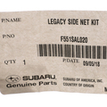 F551SAL020 - : Cargo Area Net for Subaru Image