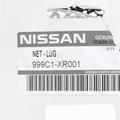 999C1XR001 - : Cargo Area Net for Nissan Image
