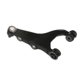20252SG001 - Suspension: Upper Control Arm for Subaru: Crosstrek, Forester, XV Crosstrek Image