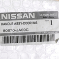 80670JA00C - Body: Interior Door Handle for Nissan Image