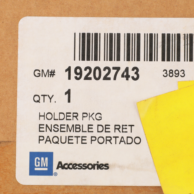 19202743 - Exterior: Rear License Plate Holder - Gray (57U) for Chevrolet: Corvette Image