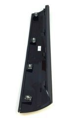 Rear Driver Side Upper Body Side Applique - GM (23239517)