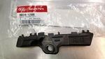 865141U500 - Body: Bumper Cover Bracket for Kia Image