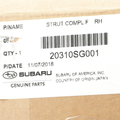 20310SG001 - : Suspension Strut for Subaru Image
