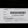 51569AG01B9P - Body: Outer Wheelhouse for Subaru: Legacy, Outback Image