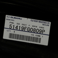 51419FG0809P - Body: Hinge Pillar for Subaru: Impreza Image