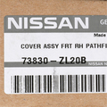 73830ZL20B - : Roof Luggage Carrier Side Rail Cap for Nissan Image