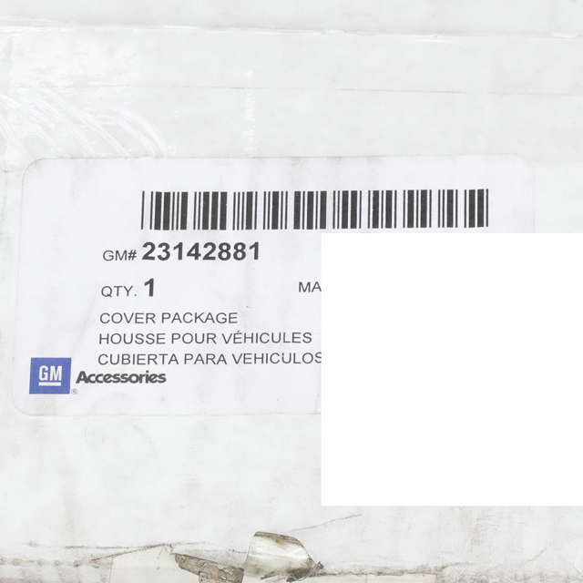 23142881 - Exterior: Exterior Cover, Vehicle, Indoor for Chevrolet: Corvette Image