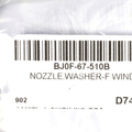 BJ0F67510B - Body: Nozzle for Mazda Image