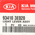 934103E020 - Steering: Headlamp Switch for Kia Image