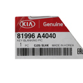 81996A4040 - : Key Blanking Pic for Kia Image