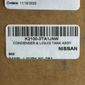 K21003TA1JNW - : Value Advantage™ CONDENSER ASSEMBLY for Nissan: Altima, Maxima Image