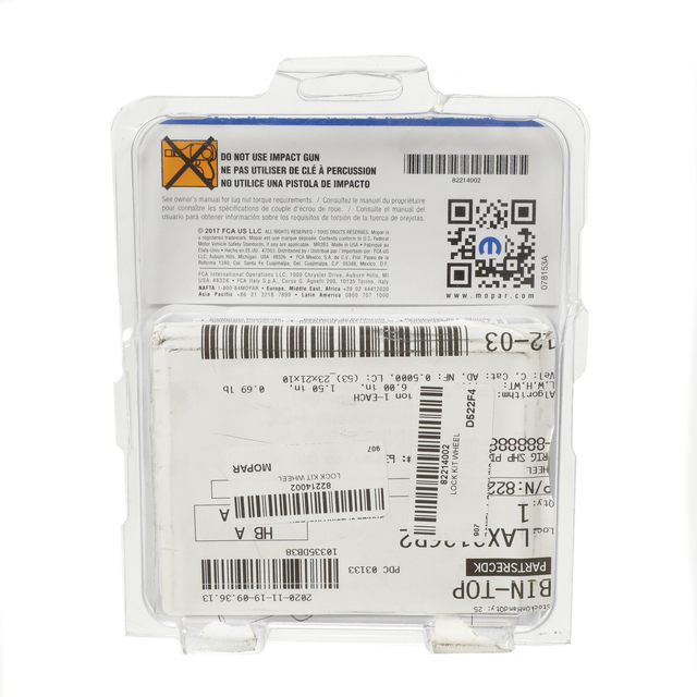 82214002AA - Exterior Accessories: Wheel Locks for Ram: ProMaster 1500, ProMaster 2500, ProMaster 3500, ProMaster EV Image