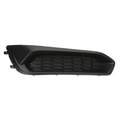 57731AJ72A - : Lamp Cover for Subaru Image