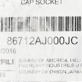 86712AJ000JC - Body: Cap for Subaru: Legacy, Outback Image