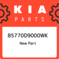 85770D9000WK - : Rear Body Trim for Kia: Sportage Image