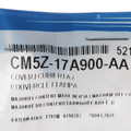 CM5Z17A900AA - : Bumper Cover Cap for Ford Image