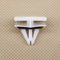 W716503S300 - Body: Upper Panel Clip for Ford Image