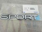 10264665 - : Nameplate for GM Image