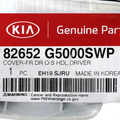 82652G5000 - Body: Cover for Kia Image