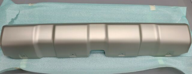 E551SAJ310 - Body: Front Bumper Underguard for Subaru: Outback Image