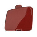 96075SG010U9 - : Cap for Subaru: Forester Image