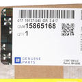 15865168 - Engine: Intake Duct for GM Image