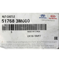 517683M000 - Steering: Outer Tie Rod Lock Nut for Kia Image
