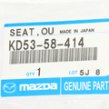 KD5358414 - Body: Handle Base Gasket for Mazda Image