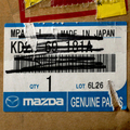 KD2W69181A - Body: Mirror for Mazda Image
