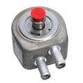 F7UZ6A642EA - : Oil Cooler for Ford: E-150, E-150 Club Wagon, E-150 Econoline, E-150 Econoline Club Wagon, E-250, E-250 Econoline, E-350 Club Wagon, E-350 Econoline, E-350 Econoline Club Wagon, E-350 Super Duty, E-450 Econoline Super Duty, E-450 Super Duty, Econoline Super Duty Image