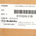 61032AL01B - Body: Lock Assembly for Subaru: Legacy, Outback Image