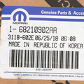 68210902AA - : Front Door Nameplate for Ram: ProMaster 1500 Image
