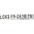 LC6269261B75 - Body: Sun Visor Bracket for Mazda Image