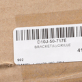 D10J50717E - Body: Sight Shield for Mazda Image