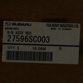 27596SC003 - Electrical: ABS Pump Assembly for Subaru Image