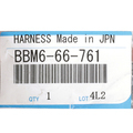 BBM666761 - : Fuse Box Cover for Mazda Image
