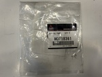 MQ718361 - : Fuel Pump Gasket for Mitsubishi Image