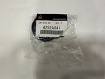 4252A041 - : Center Cap for Mitsubishi Image