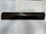 5757A610YA - Body: Lower Molding for Mitsubishi Image