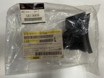 5817A406 - : Lift-Gate Finish Panel Bracket for Mitsubishi Image