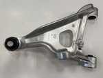 4110A157 - : Upper Control Arm for Mitsubishi Image