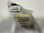48700W240P - : Ignition Lock Cylinder for Mitsubishi Image