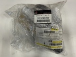 39293W070P - : Outer Boot for Mitsubishi Image
