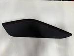 8011C159XB - : Side Panel for Mitsubishi Image