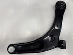 4013A443 - Suspension: Lower Control Arm for Mitsubishi Image