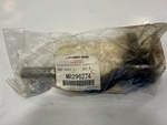 MR296274 - : Inner Tie Rod for Mitsubishi Image