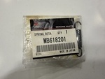 MB618201 - Brakes: Drum Brake Shoe Return Spring for Mitsubishi Image