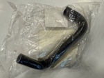 2922B019 - : Engine Coolant Hose for Mitsubishi Image