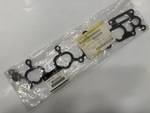 MR420945 - Engine: Engine Intake Manifold Gasket for Mitsubishi Image